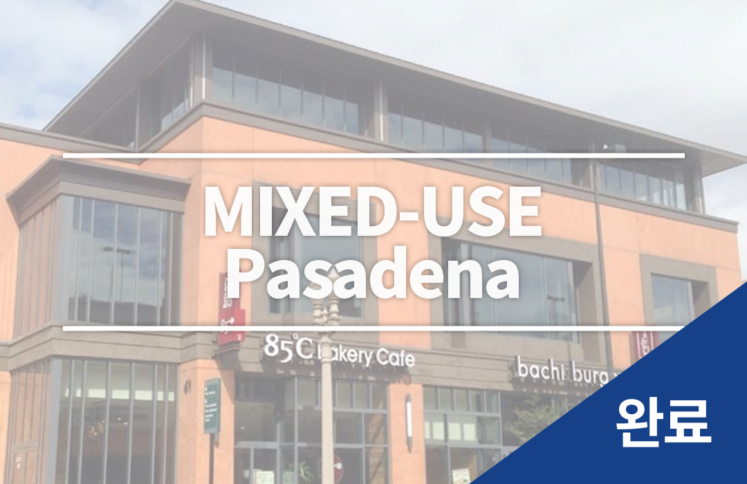 MIXED-USE Pasadena
