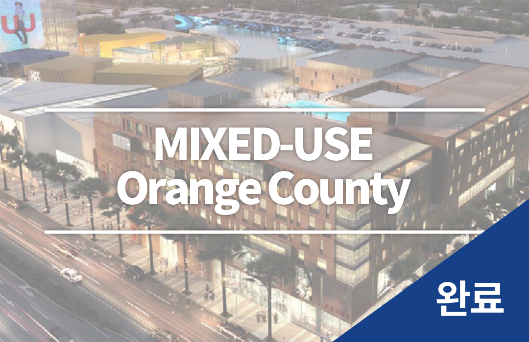 MIXED-USE Orange County